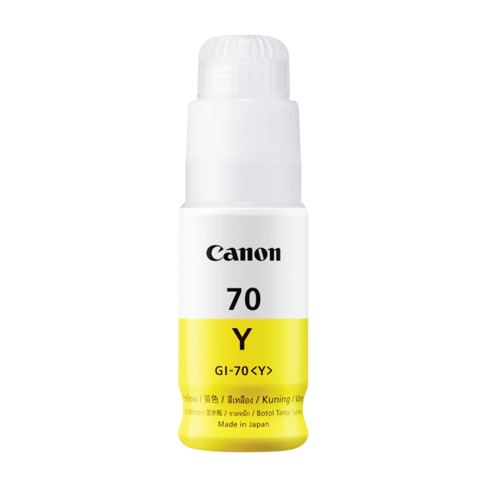 Canon 70 Yellow Inkjet Ink Bottle 70ml view 2